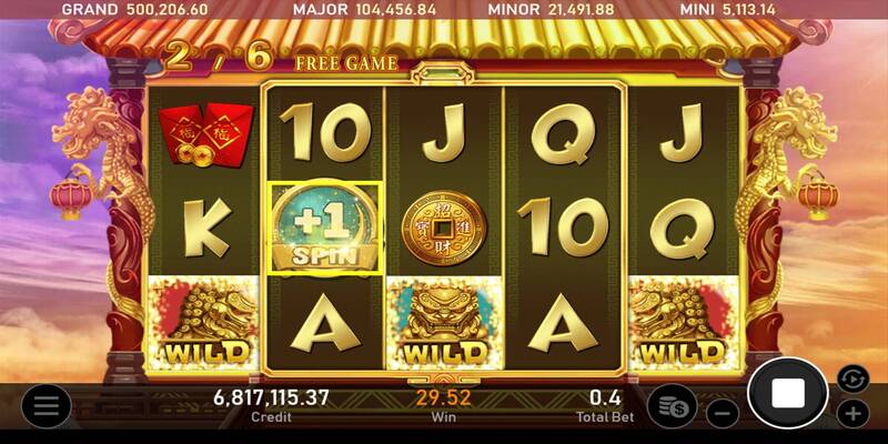 than tai den 1 1